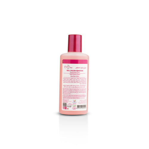 Agiss Nail Polish Remover Extra Care 125 ml
