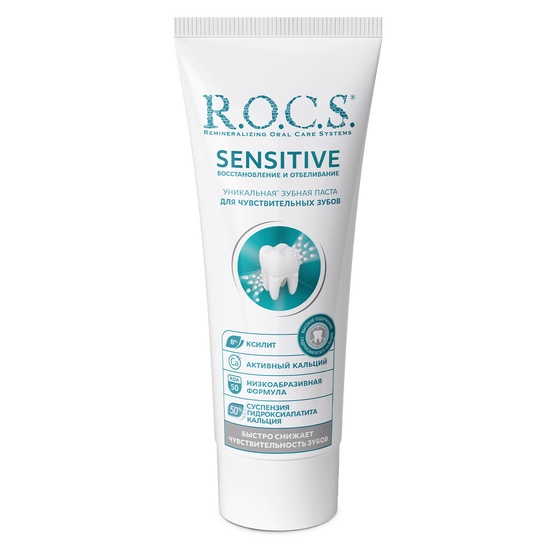 ROCS Toothpaste Sensitive Repair & Whitening 94 g