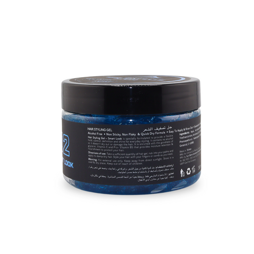 Pure Life Hair Styling Gel Smart Look Blue 300 ml 02
