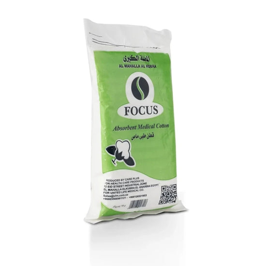 Focus Egyptian Medical Cotton 50 g