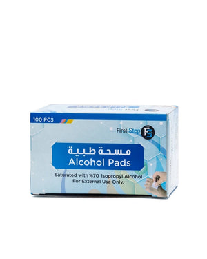 First Step Alcohol Swabs 100 pcs