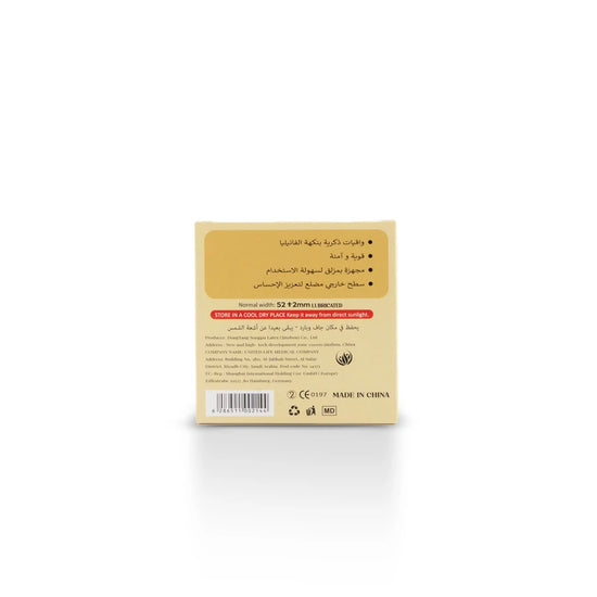 Enjoy Condoms Vanilla Ice Cream Flavor 3 pcs
