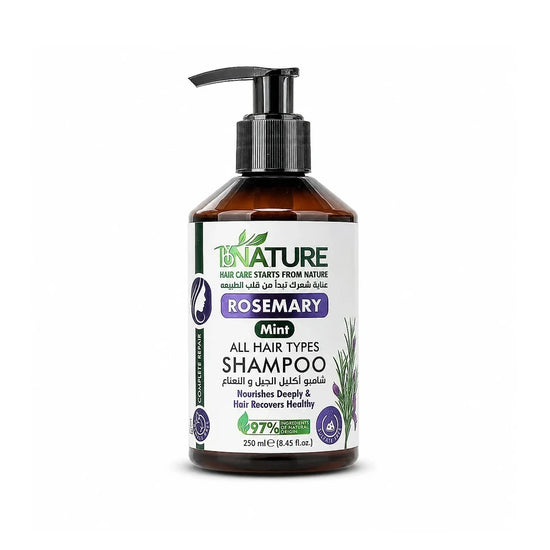 By Nature Rosemary Mint Complete Repair Shampoo 250 ml