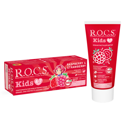 ROCS Toothpaste Kids 4-7 Years Rasperry & Strawberry 45 g