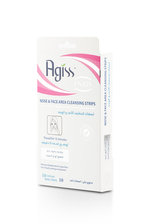 Agiss Nose Strips 10 pcs