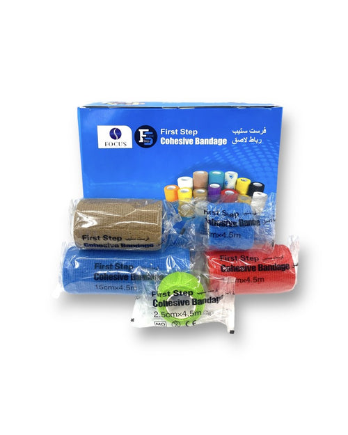First Step Cohesive Bandage 5 cm