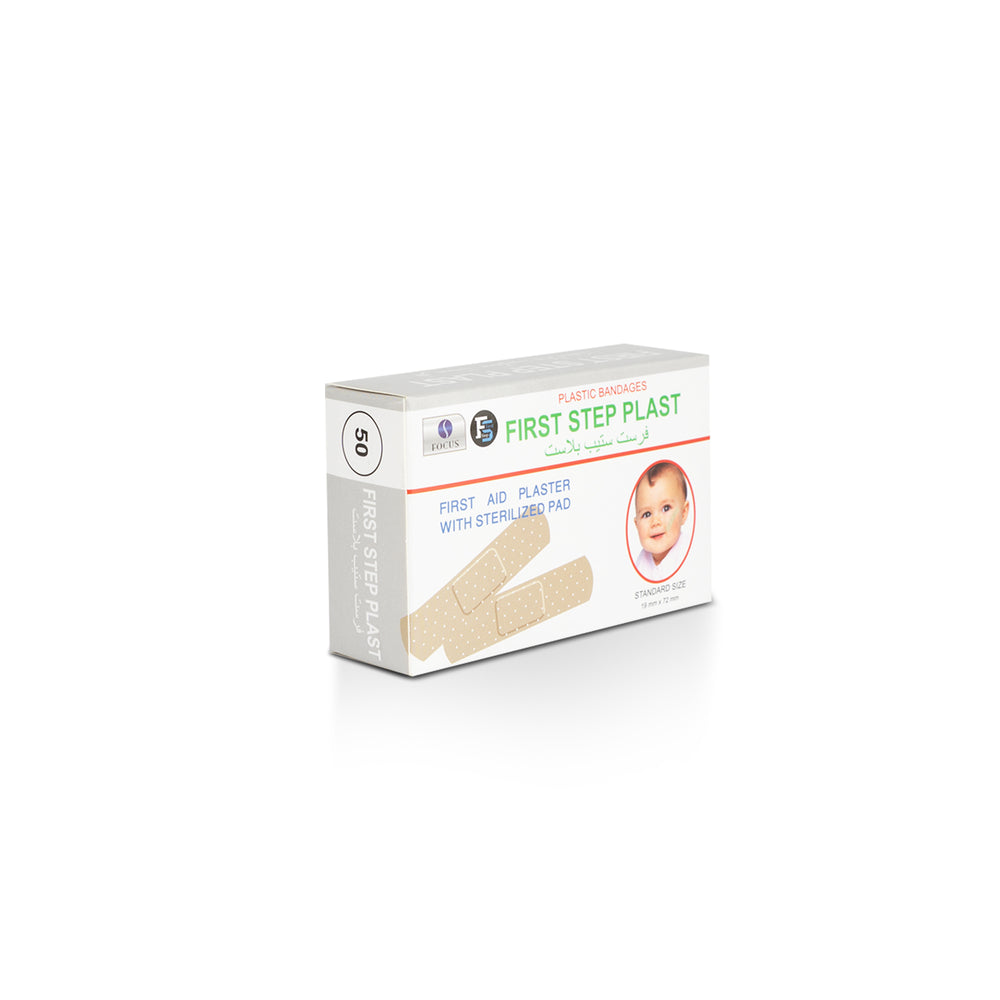 First Step Bandages Standard 50 pcs