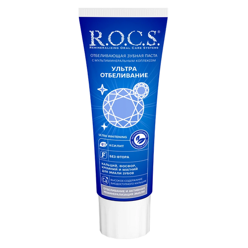 ROCS Whitening Toothpaste Ultra Whitening 94 g