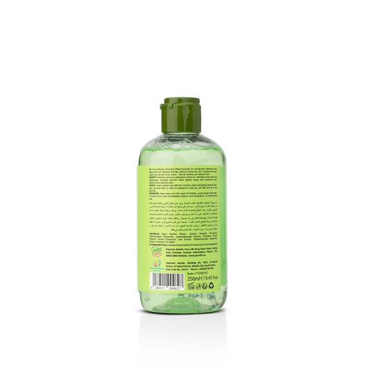 Enjoy Micellar Cleansing Water Avocado 250 ml (New)