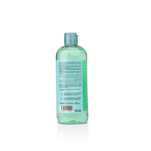 Enjoy Micellar Cleansing Water Cucumber 400 ml (New)