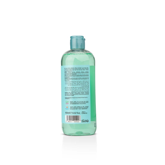 Enjoy Micellar Cleansing Water Cucumber 400 ml (New)