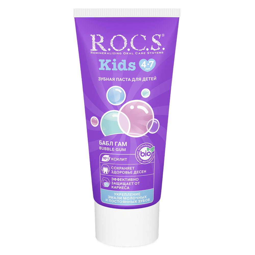 ROCS Toothpaste Kids 4-7 Years Bubble Gum 45 g