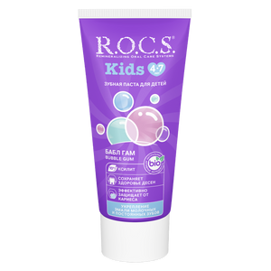 ROCS Toothpaste Kids 4-7 Years Bubble Gum 45 g