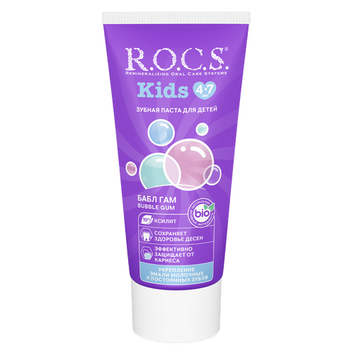 ROCS Toothpaste Kids 4-7 Years Bubble Gum 45 g