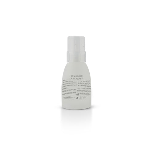 Enjoy Nail Polish Remover White 237 ml