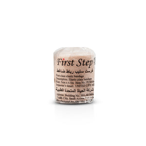 First Step Elastic Bandage 5 cm