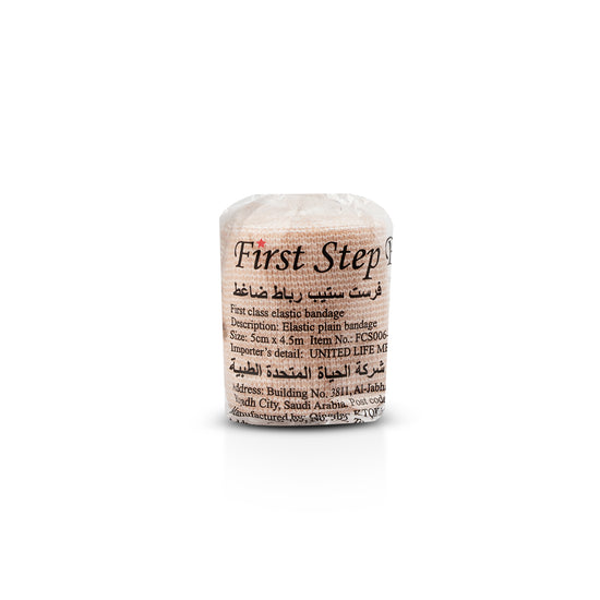 First Step Elastic Bandage 5 cm