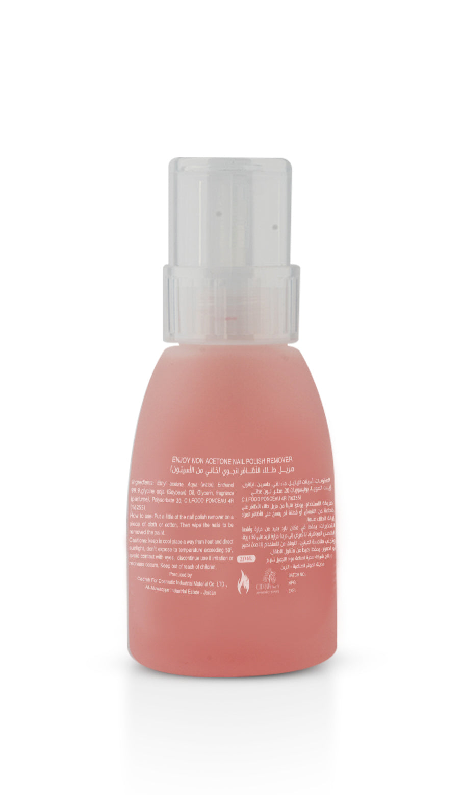 Enjoy Nail Polish Remover Pink Non Acetone 237 ml