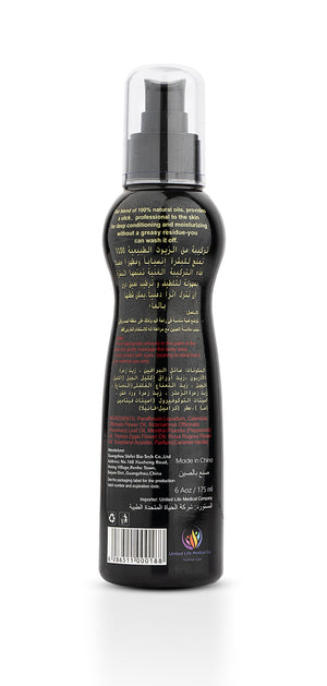 Enjoy Jasmin Massage Oil 175 ml