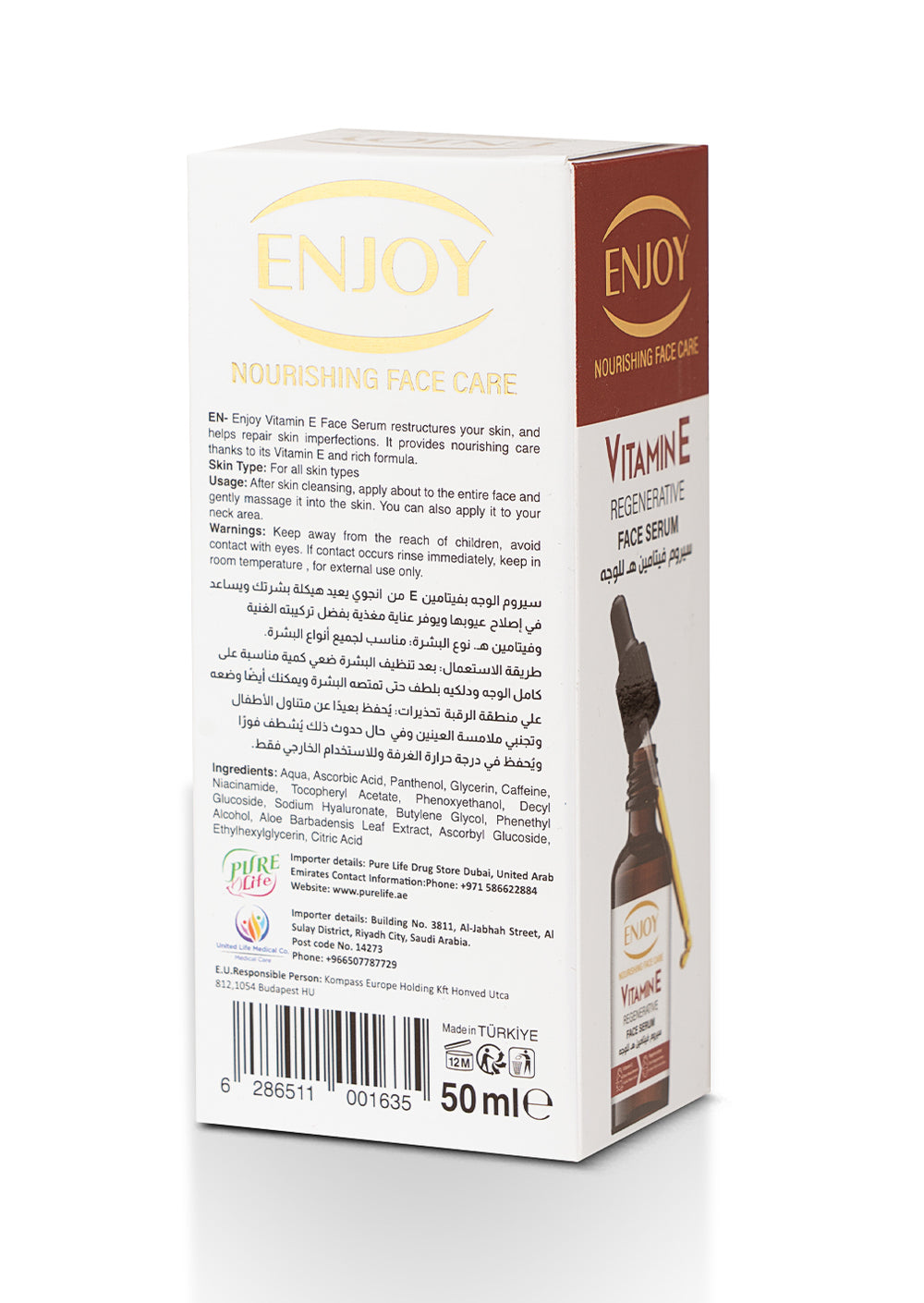 Enjoy Vitamin E Regenerative Face Serum 50 ml