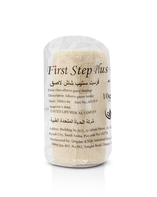 First Step Adhesive Guaze 10 cm