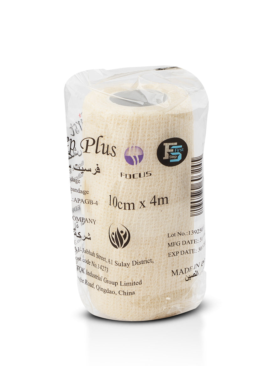 First Step Adhesive Guaze 10 cm