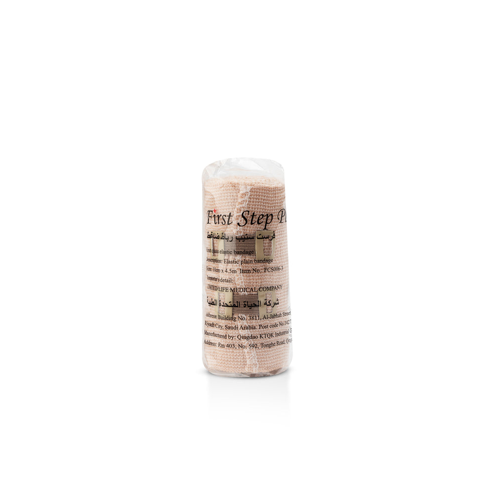 First Step Elastic Bandage 10 cm