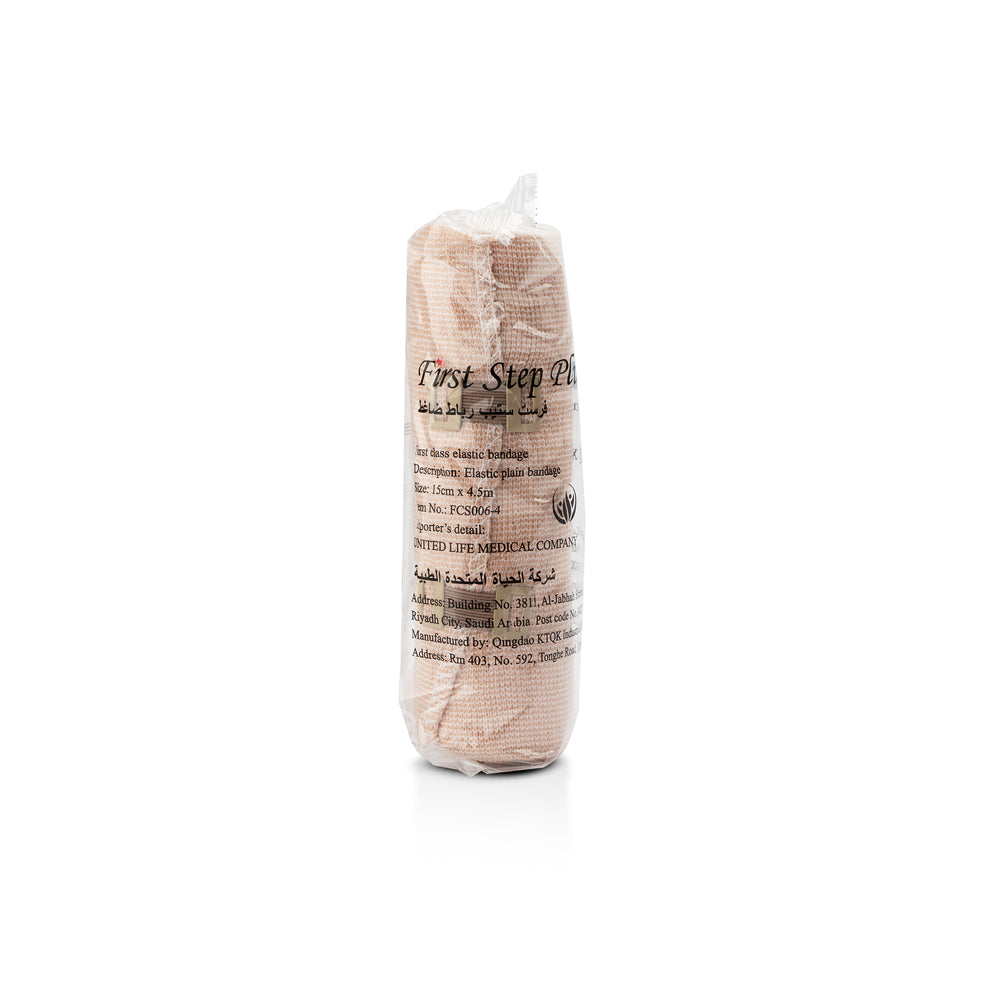 First Step Elastic Bandage 15 cm