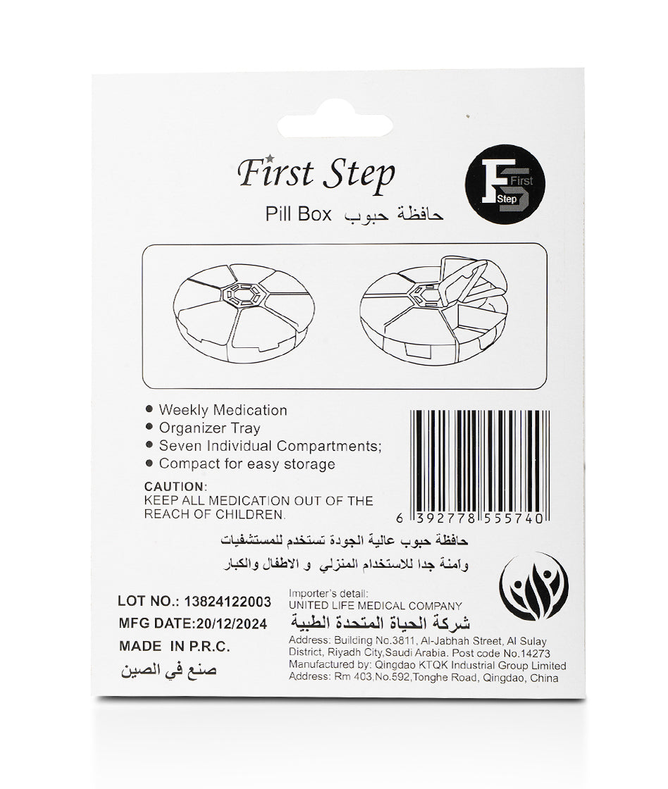 First Step Fix Dressing 9 x 10 cm 5 pcs