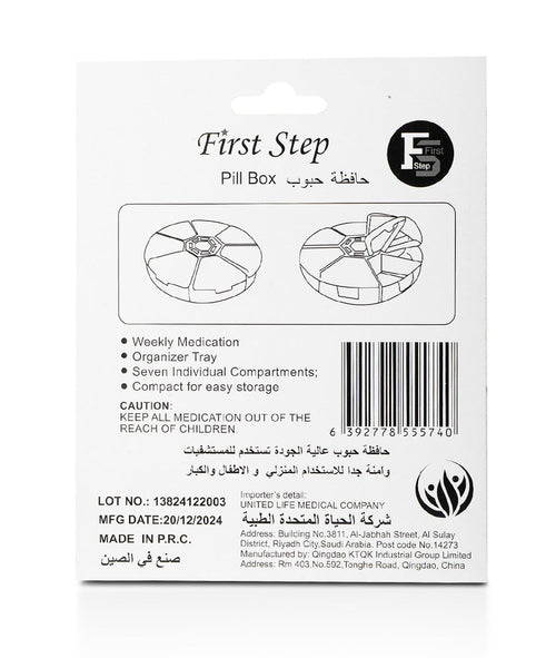 First Step Fix Dressing 9 x 10 cm 5 pcs