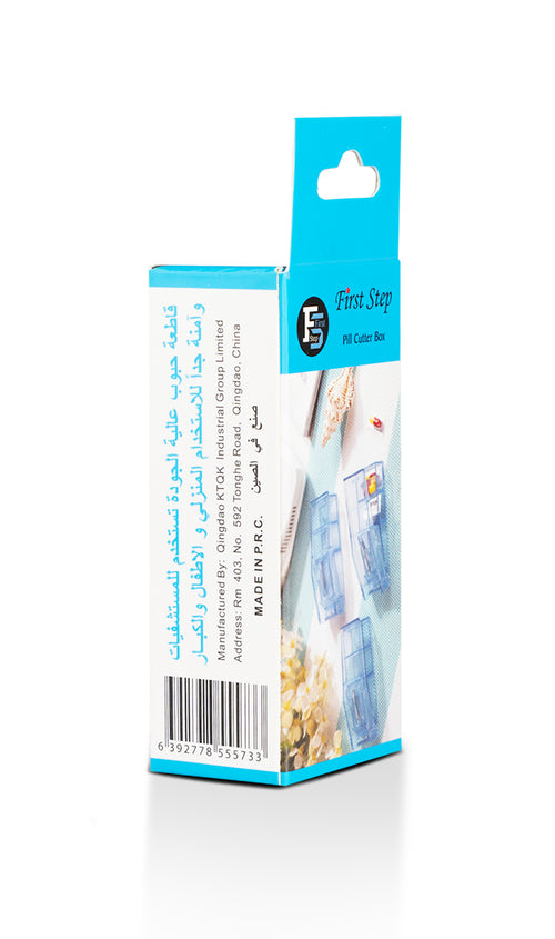 First Step Pill Cutter Blue Color