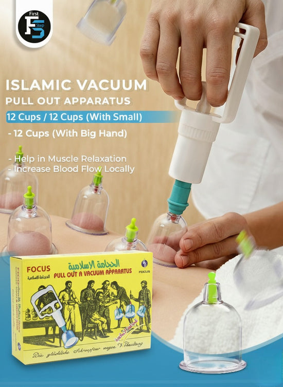 First Step Vacuum Cupping Set 12 Cups