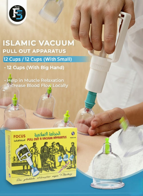 First Step Pull Out A Vacuum 12 Cups Big Hand