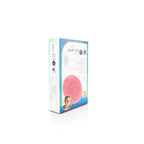 First Step Eye Pad Coloured For Children 10 pcs