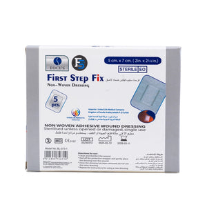 First Step Fix Dressing 5 x 7 cm 5 pcs