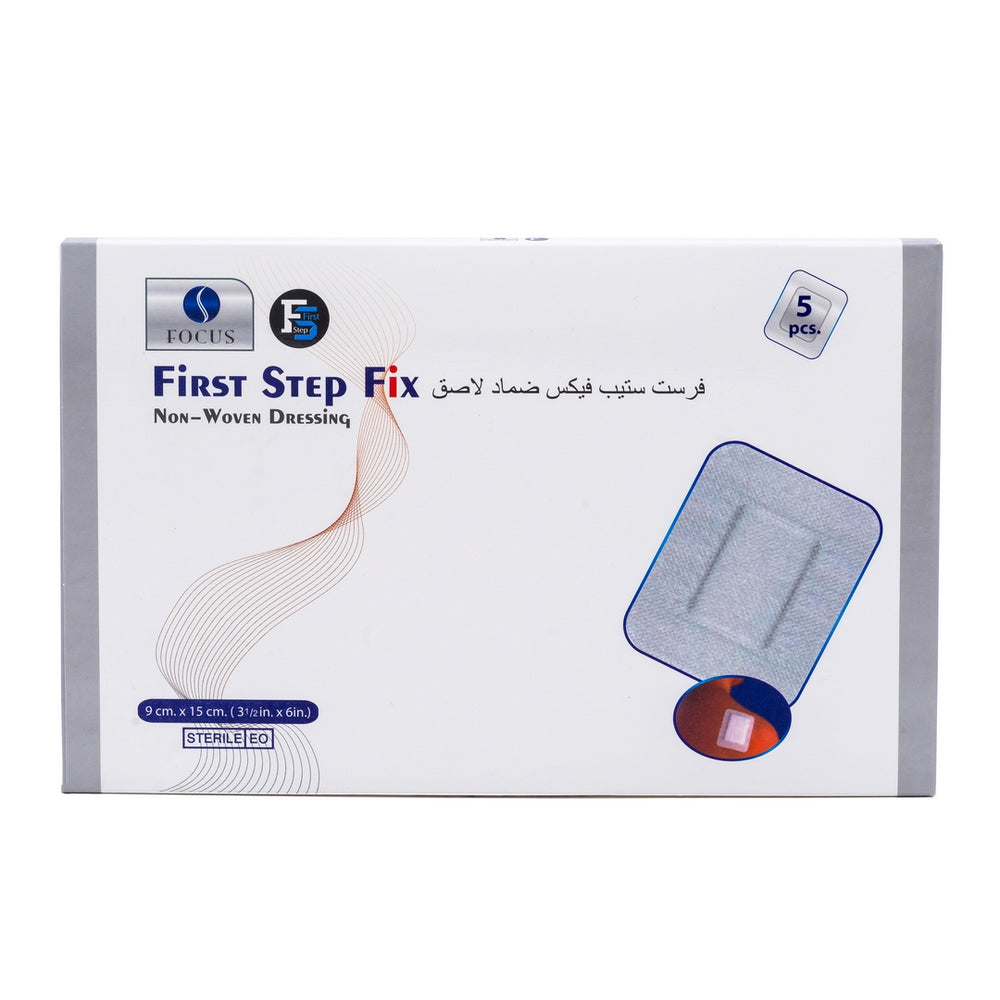 First Step Fix Dressing 9 x 15 cm 5 pcs