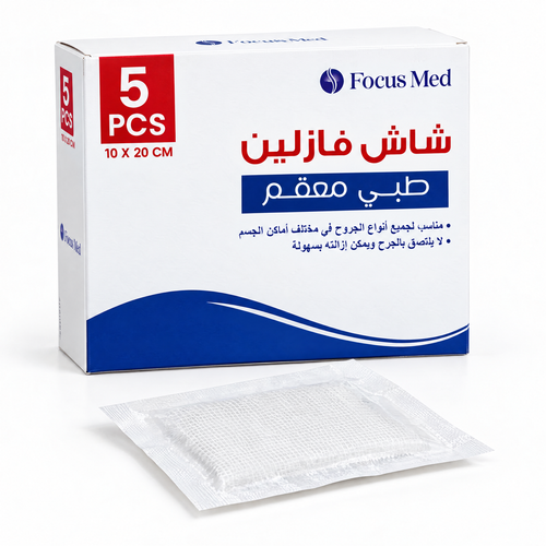 Focus Med Sterile Medical Vaseline Gauze 20X10CM 5 PCS