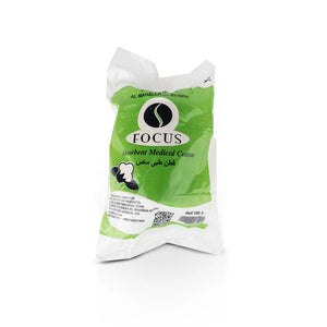 Focus Egyptian Medical Cotton 500 g
