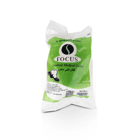 Focus Egyptian Medical Cotton 500 g