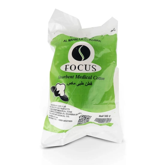 Focus Egyptian Medical Cotton 500 g