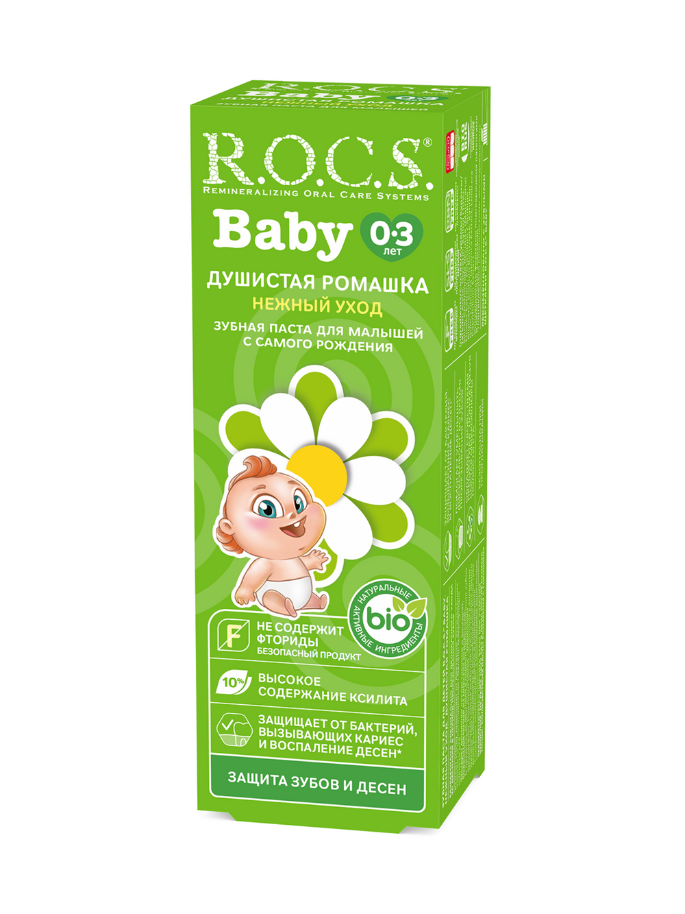 ROCS Toothpaste Baby 0-3 Years Camomile 45 g