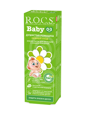 ROCS Toothpaste Baby 0-3 Years Camomile 45 g