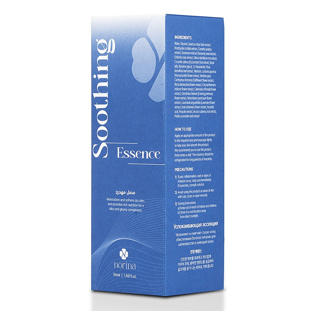Norina Soothing Essence - 50 ml