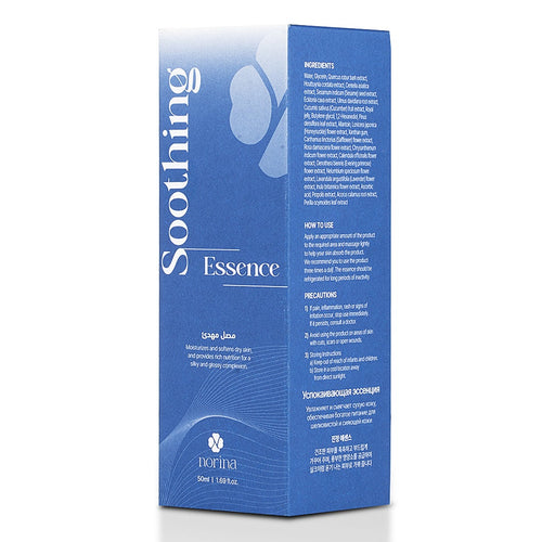 Norina Soothing Essence - 50 ml