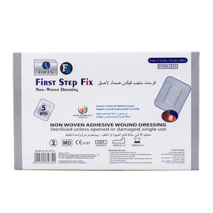 First Step Fix Dressing 9 x 15 cm 5 pcs