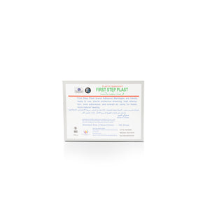First Step Bandages Standard 100 pcs