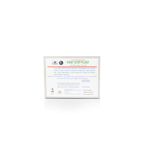 First Step Bandages Standard 100 pcs