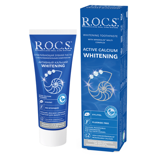 ROCS Toothpaste Active Calcium Whitening 94 g