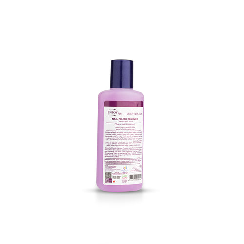 Agiss Nail Polish Remover Antioxidant 125 ml