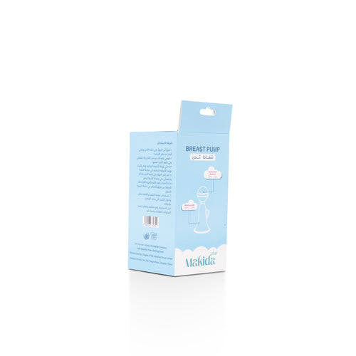 Makida Plus Breast Pump
